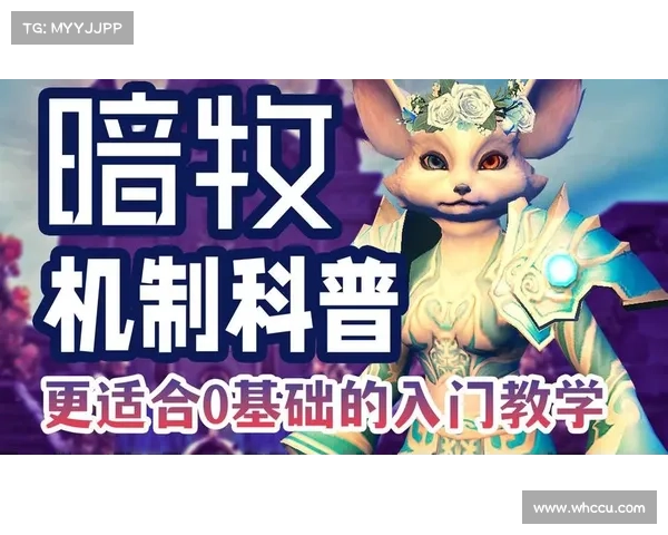 魔兽世界怀旧服暗牧技能视频解说，轻松掌握职业技能